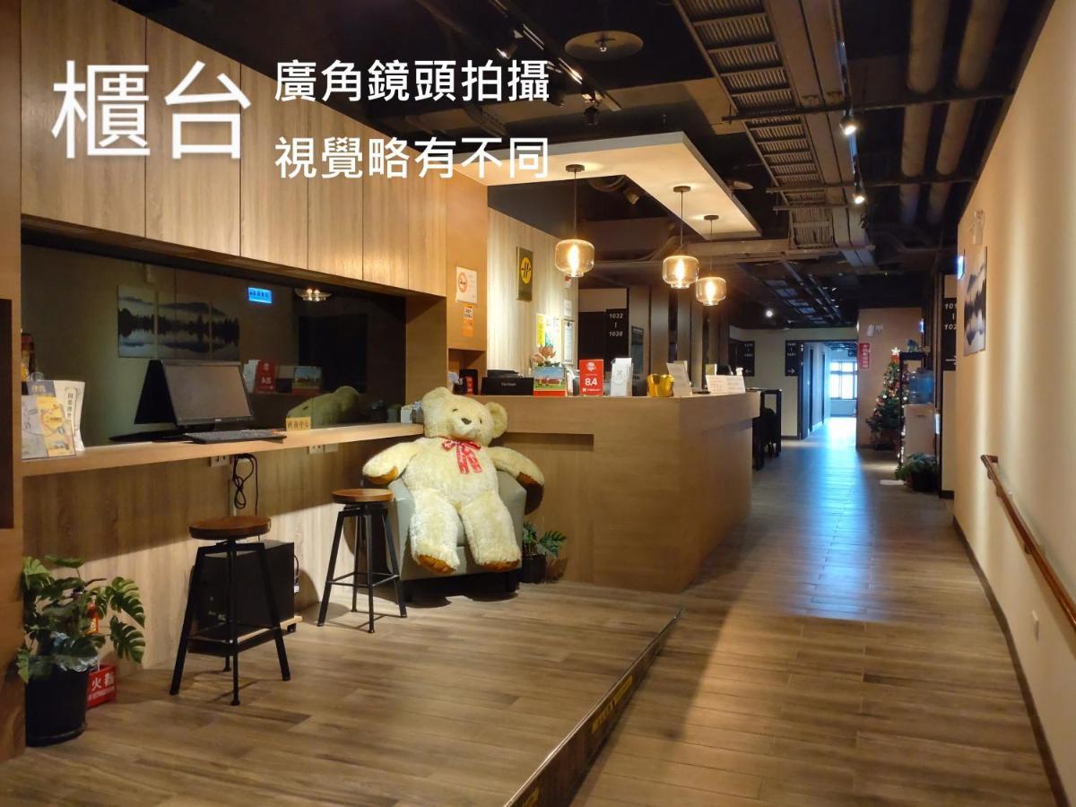 Honest & Warm Hotel Taoyuan Exterior foto