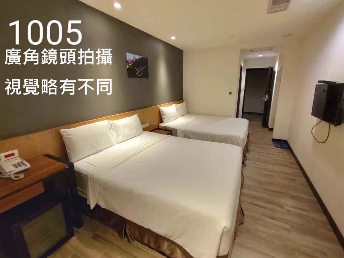 Honest & Warm Hotel Taoyuan Exterior foto