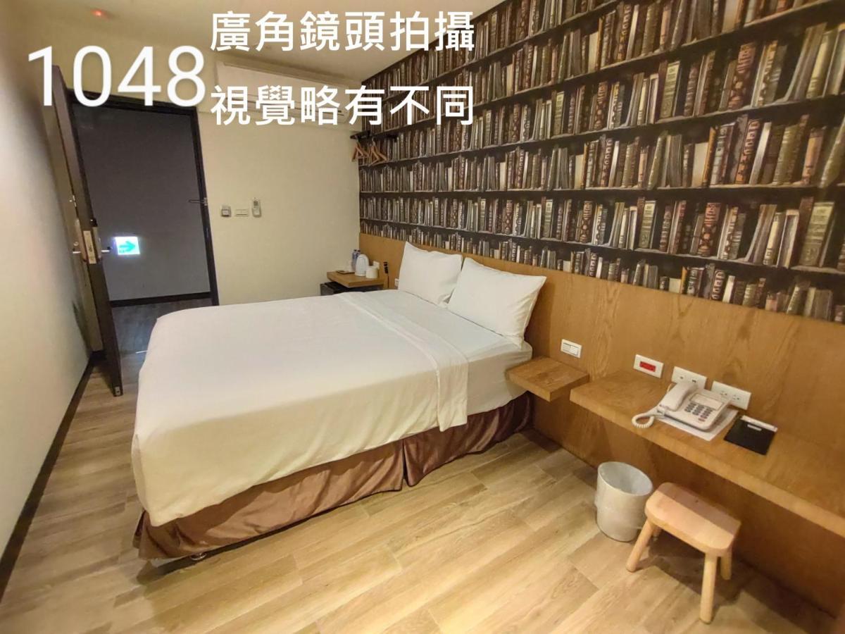 Honest & Warm Hotel Taoyuan Exterior foto
