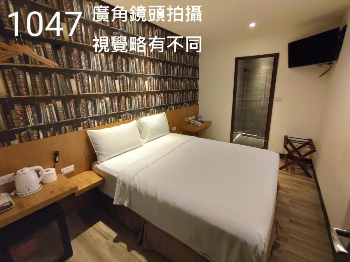 Honest & Warm Hotel Taoyuan Exterior foto