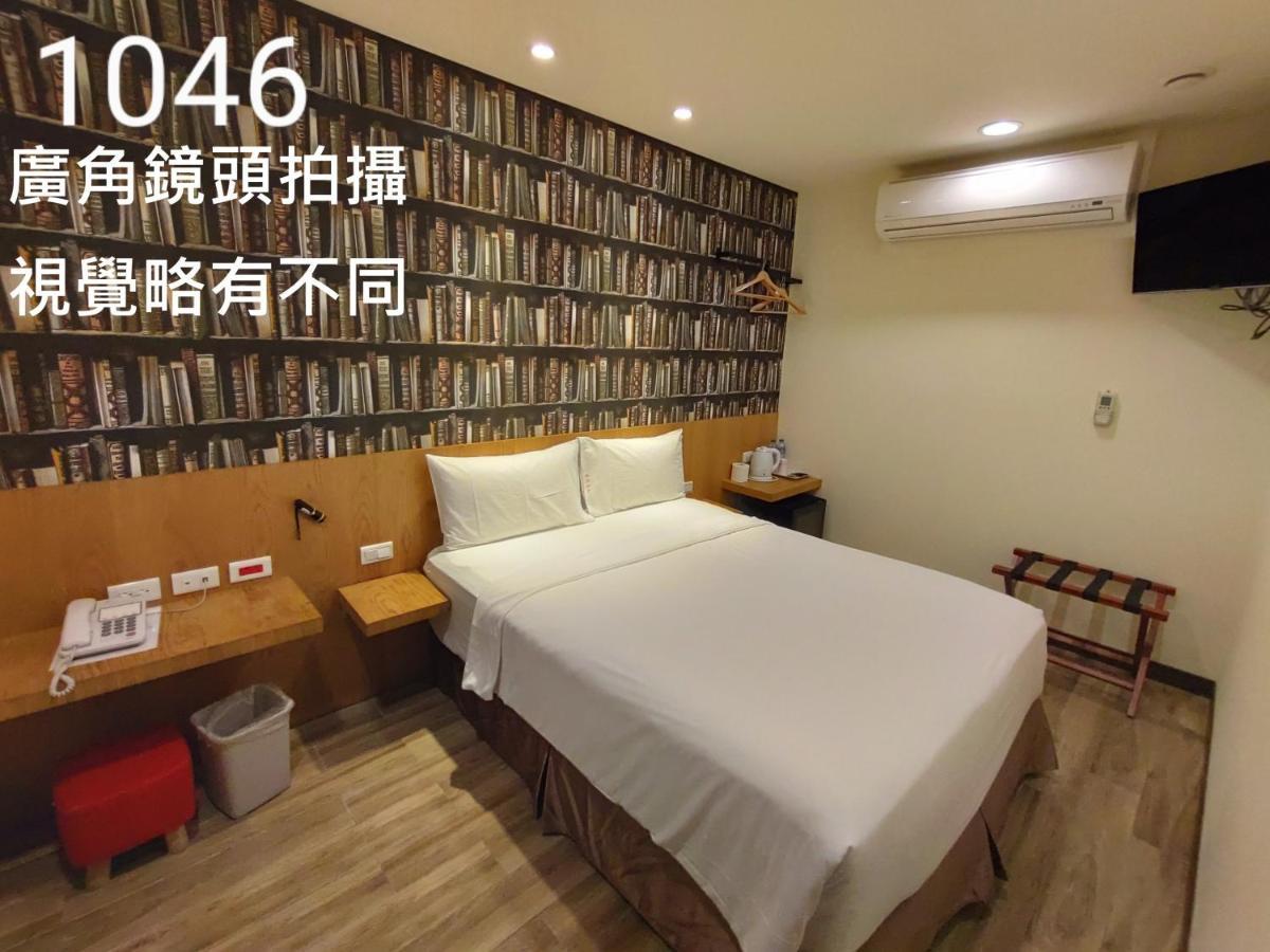 Honest & Warm Hotel Taoyuan Exterior foto