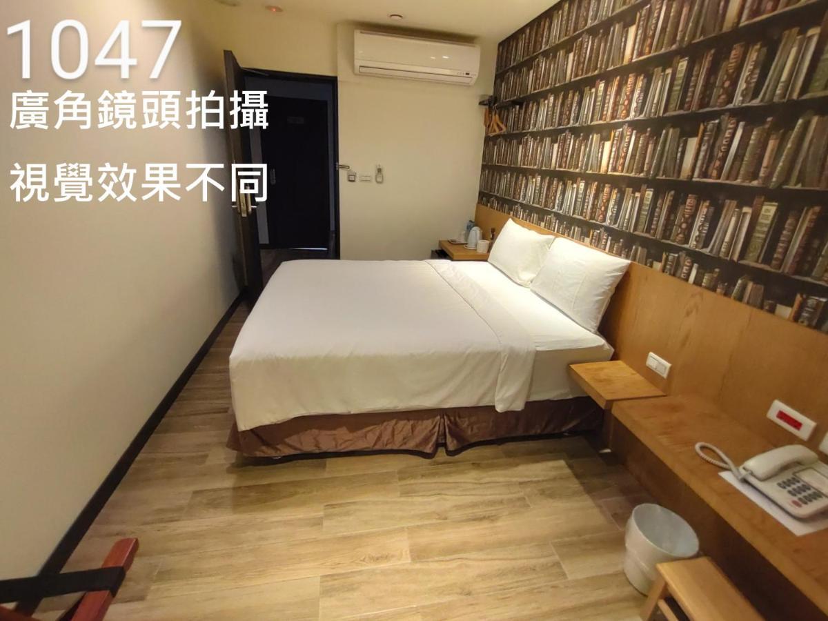 Honest & Warm Hotel Taoyuan Exterior foto
