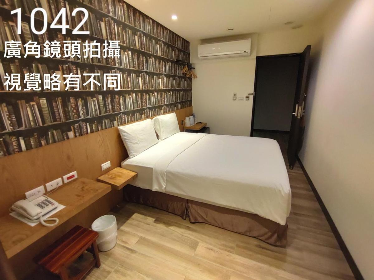 Honest & Warm Hotel Taoyuan Exterior foto